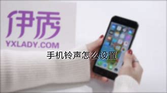 三星s6怎么设置铃声设置(三星s6怎么设置铃声设置不了) 三星s6怎么设置铃声设置(三星s6怎么设置铃声设置不了)