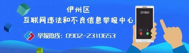 淘宝的包邮怎么设置(淘宝包邮怎么设置偏远地区不包邮) 淘宝的包邮怎么设置(淘宝包邮怎么设置偏远地区不包邮)