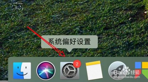 怎么设置方向键(怎么设置方向键控制单元格) 怎么设置方向键(怎么设置方向键控制单元格)