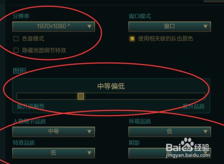 lol的快捷键怎么设置(lol的快捷键怎么设置出来) lol的快捷键怎么设置(lol的快捷键怎么设置出来)