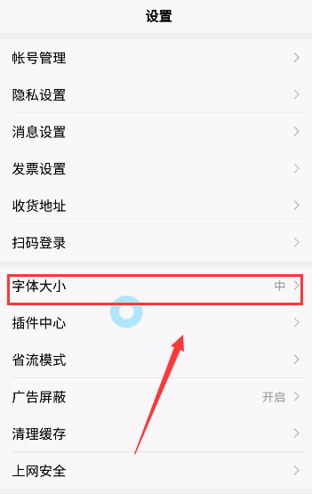 怎么样设置页(怎么样设置页脚) 怎么样设置页(怎么样设置页脚)