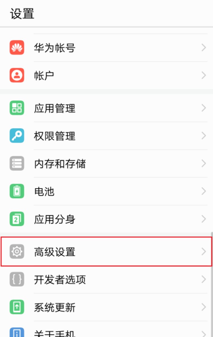 包含oppoa37m手机怎么恢复出厂设置的词条