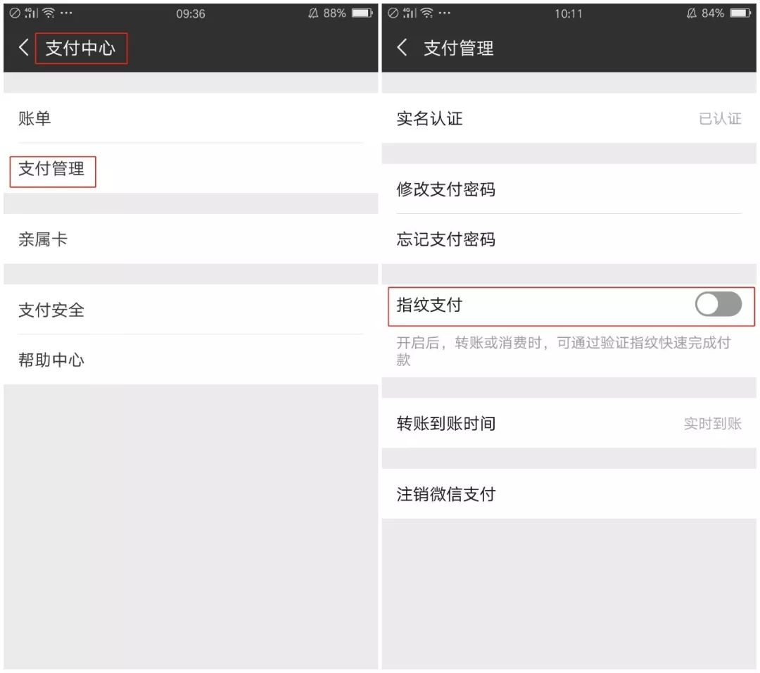 微信转账设置24小时到账怎么撤回(微信转账设置24小时到账怎么撤回啊) 微信转账设置24小时到账怎么撤回(微信转账设置24小时到账怎么撤回啊)