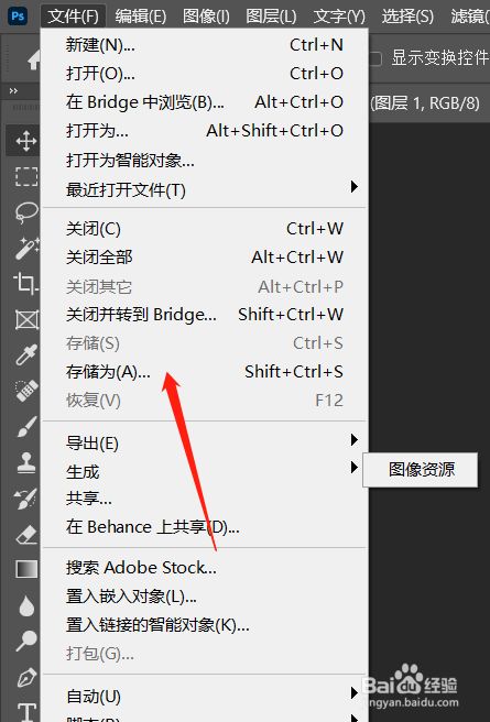 怎么设置背景图片的大小(怎么设置背景图片的大小比例) 怎么设置背景图片的大小(怎么设置背景图片的大小比例)