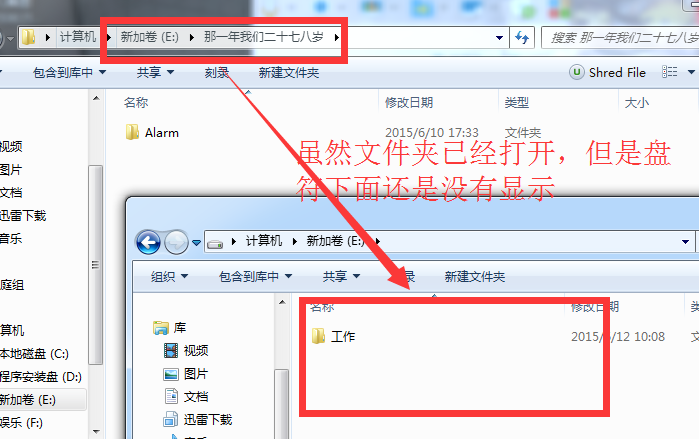怎么设置文件隐藏(怎么设置文件隐藏和存档) 怎么设置文件隐藏(怎么设置文件隐藏和存档)