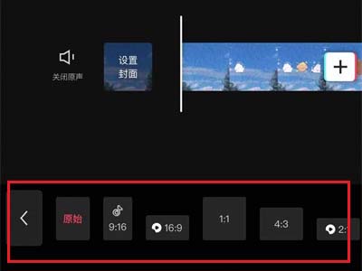 怎么设置抖音特效参数(怎么设置抖音特效参数显示)