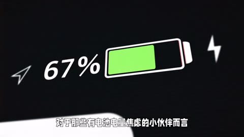 vivox6手机怎么设置电量百分比(vivox6手机里面的电池设置在哪里)