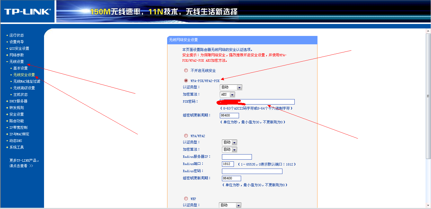 路由怎么设置自动拨号(路由怎么设置自动拨号上网) 路由怎么设置自动拨号(路由怎么设置自动拨号上网)