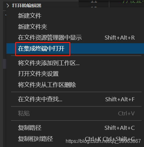 cmd怎么设置(Cmd怎么设置字符编码)
