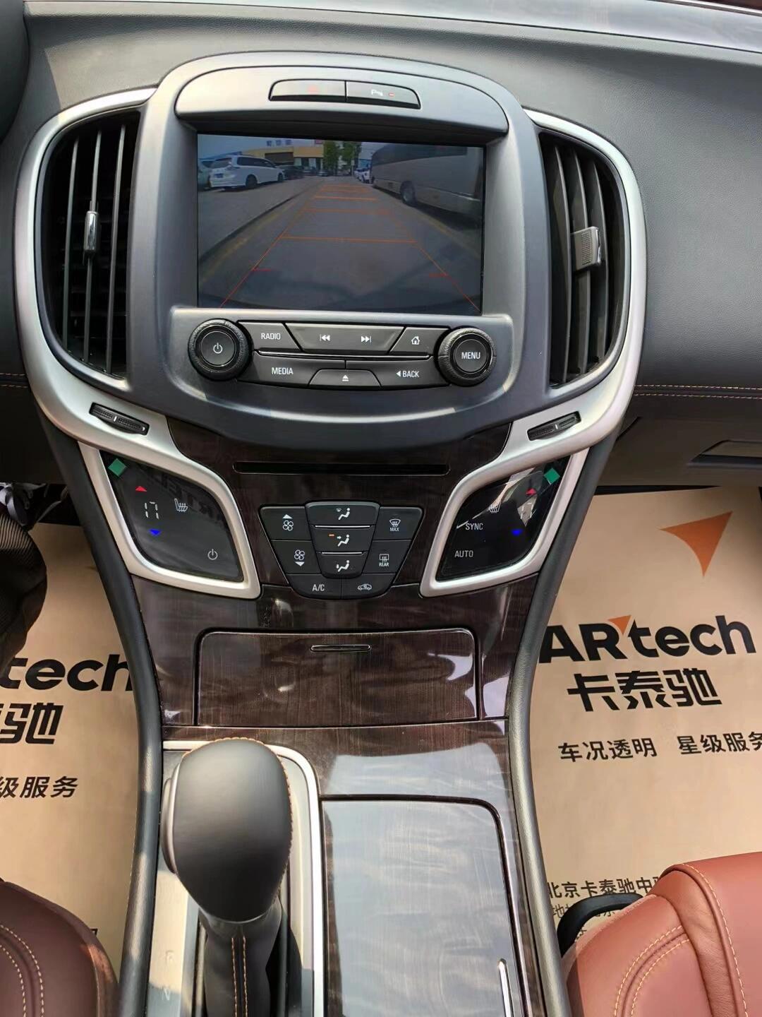 别克君越怎么设置(别克君越怎么设置锁车自动升窗) 别克君越怎么设置(别克君越怎么设置锁车自动升窗)