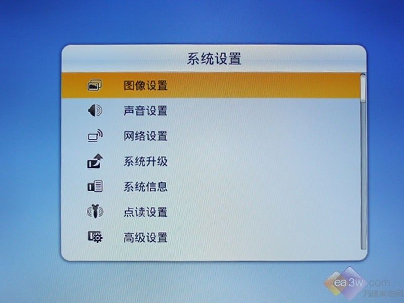 老电视怎么设置(老电视怎么增加频道) 老电视怎么设置(老电视怎么增加频道)