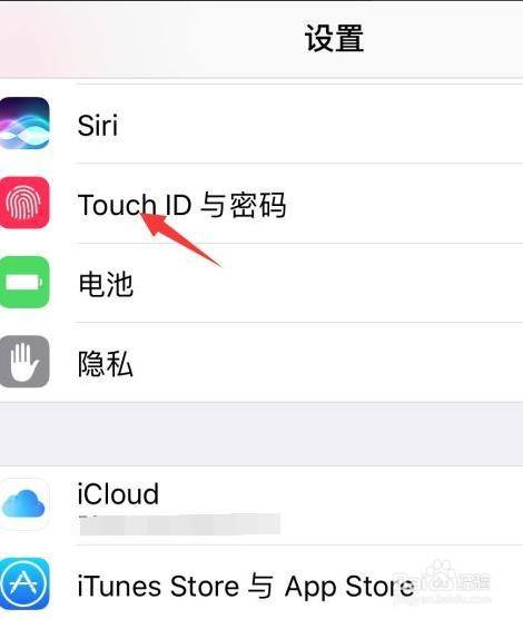 苹果6怎么设置运营商(苹果手机运营商选项在哪) 苹果6怎么设置运营商(苹果手机运营商选项在哪)