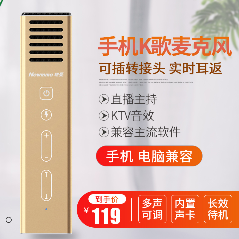 k歌电音声音怎么设置(全民k歌里面的电音是怎么设置的) k歌电音声音怎么设置(全民k歌里面的电音是怎么设置的)