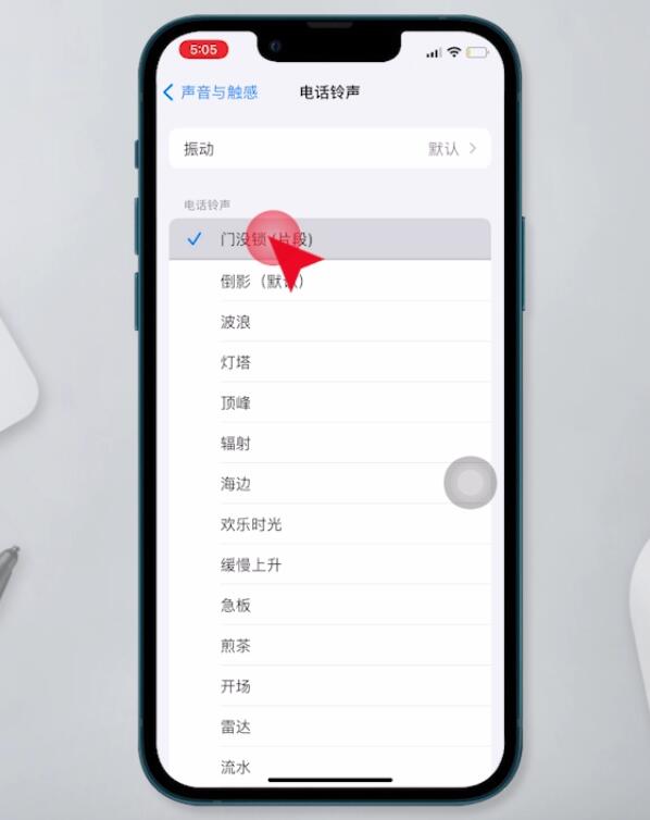 怎么在iphone设置铃声(怎样在iphone设置手机铃声)