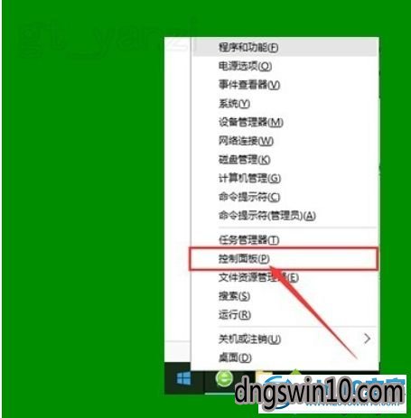 win7怎么设置图标(Win7怎么设置图标大小) win7怎么设置图标(Win7怎么设置图标大小)
