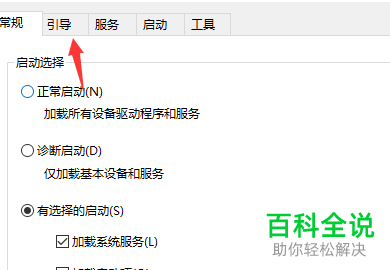 内存条怎么设置(内存条怎么设置时序) 内存条怎么设置(内存条怎么设置时序)