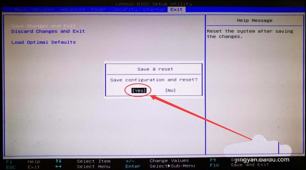 电脑怎么boss设置(如何设置电脑boss开机密码) 电脑怎么boss设置(如何设置电脑boss开机密码)