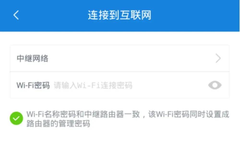 手机怎么设置路由器.(手机怎么设置路由器wifi密码19216811) 手机怎么设置路由器.(手机怎么设置路由器wifi密码19216811)