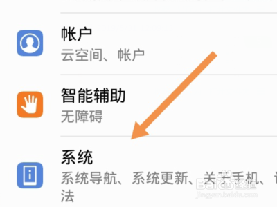gopro怎么设置(gopro恢复出厂设置)