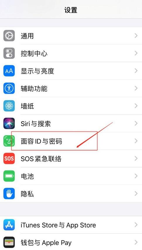 手机怎么设置文件密码(手机桌面文件夹怎么设置密码) 手机怎么设置文件密码(手机桌面文件夹怎么设置密码)