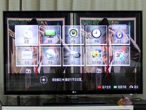 电视3d怎么设置(电视上怎么调3d模式) 电视3d怎么设置(电视上怎么调3d模式)