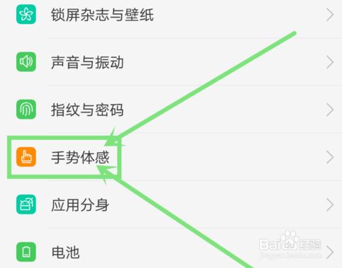 r9闹钟铃声怎么设置(oppor9s闹铃音乐设置) r9闹钟铃声怎么设置(oppor9s闹铃音乐设置)