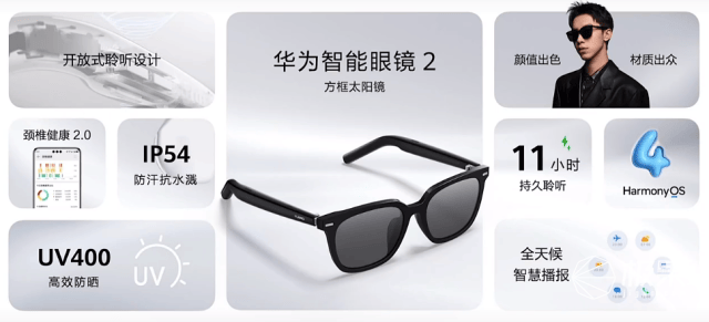 华为p10微信运动怎么设置(华为p10微信运动怎么设置权限) 华为p10微信运动怎么设置(华为p10微信运动怎么设置权限)