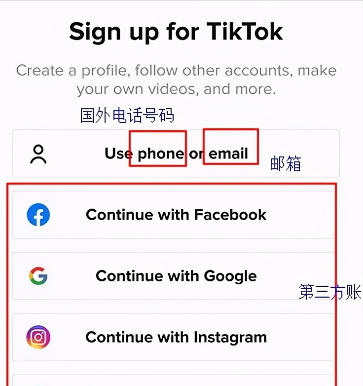 抖音怎么设置国外大学(抖音怎么设置国外大学标签)
