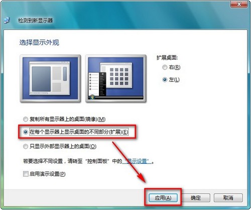 显卡hdmi怎么设置(显卡怎样设置hdmi输出信号) 显卡hdmi怎么设置(显卡怎样设置hdmi输出信号)