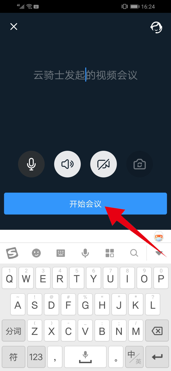 浮萍怎么设置(苹果浮萍建内容怎么设置)