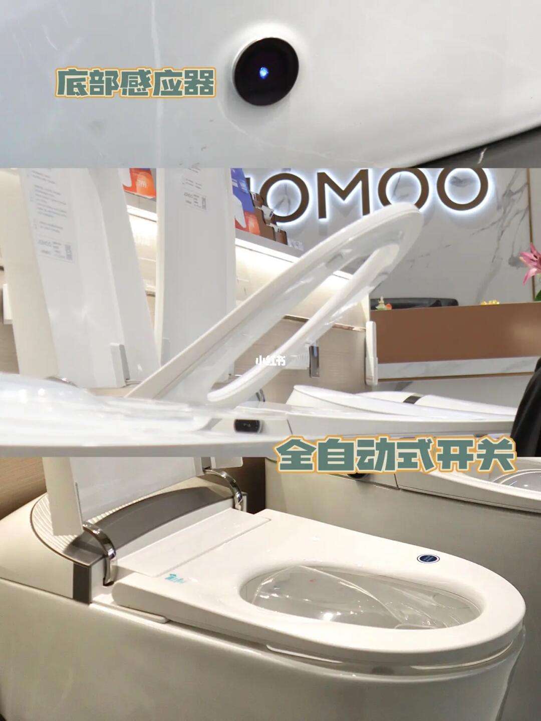 九牧i80怎么设置(九牧z1d8011j说明书) 九牧i80怎么设置(九牧z1d8011j说明书)