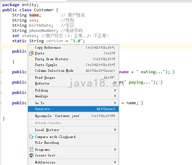 line怎么设置备注(line怎么设置聊天背景) line怎么设置备注(line怎么设置聊天背景)