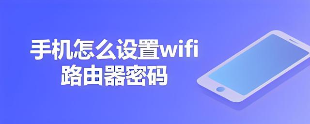 路由怎么重新设置(路由器管理地址在哪里)