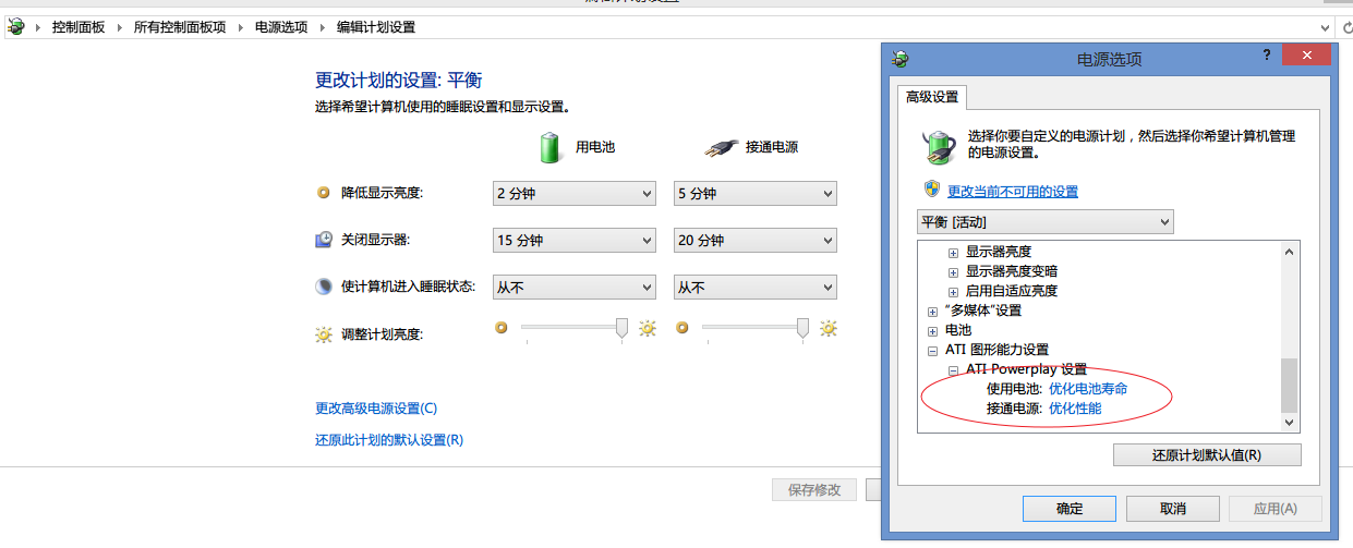 win8怎么设置电脑密码(win8怎么设置电脑密码登录) win8怎么设置电脑密码(win8怎么设置电脑密码登录)