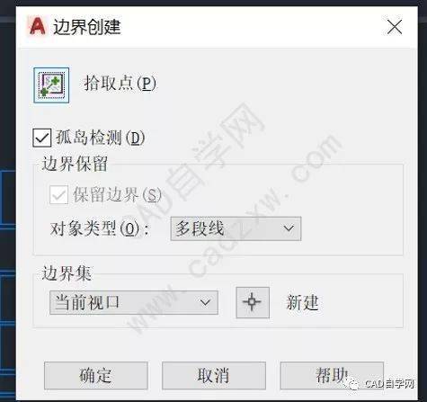 cad线条怎么设置(CAD线条怎么设置图层) cad线条怎么设置(CAD线条怎么设置图层)