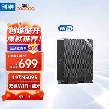 创维怎么设置一键直达(创维电视遥控器一键直达怎么设置) 创维怎么设置一键直达(创维电视遥控器一键直达怎么设置)