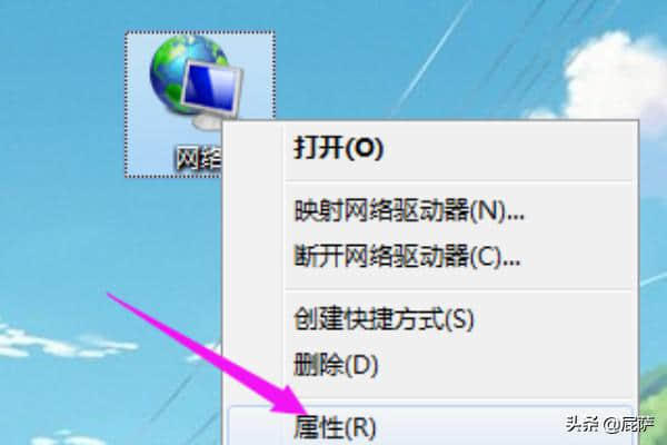 怎么将网络设置为家庭网络(怎么将网络设置为家庭网络共享) 怎么将网络设置为家庭网络(怎么将网络设置为家庭网络共享)