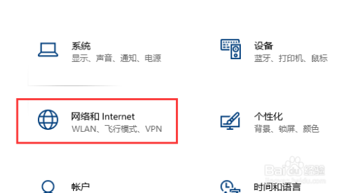 网络重置怎么设置(网络重新设置怎么设) 网络重置怎么设置(网络重新设置怎么设)