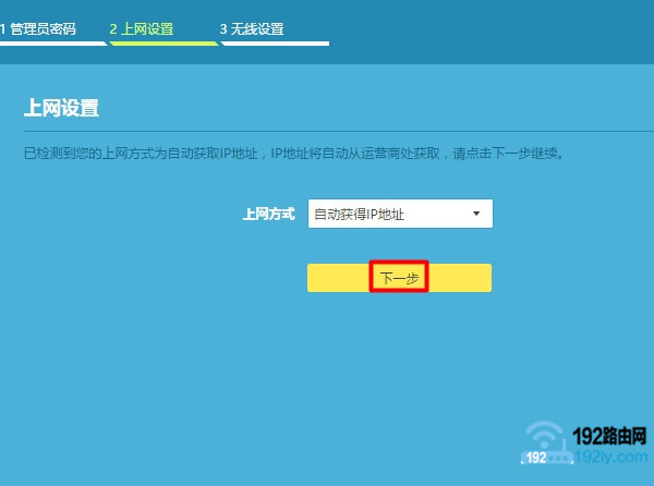 网络重置怎么设置(网络重新设置怎么设) 网络重置怎么设置(网络重新设置怎么设)