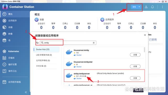 hifi怎么设置(hifi功能怎么开启) hifi怎么设置(hifi功能怎么开启)