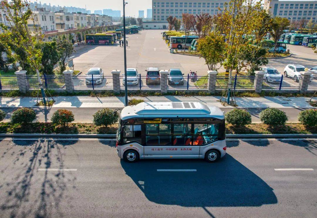 灵动岛怎么设置滴滴(灵动岛怎么设置滴滴看到车牌号) 灵动岛怎么设置滴滴(灵动岛怎么设置滴滴看到车牌号)