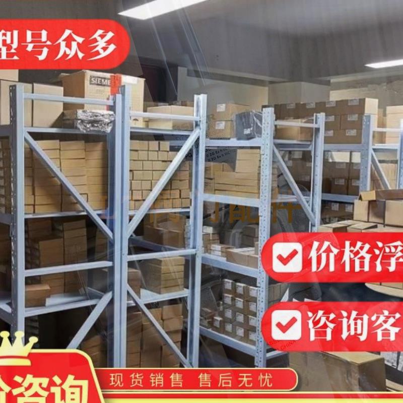 腐蚀怎么设置(腐蚀怎么设置复活点) 腐蚀怎么设置(腐蚀怎么设置复活点)