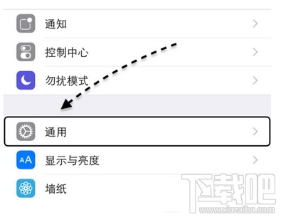 6s锁屏声音怎么设置(6s锁定屏幕声音怎么换) 6s锁屏声音怎么设置(6s锁定屏幕声音怎么换)