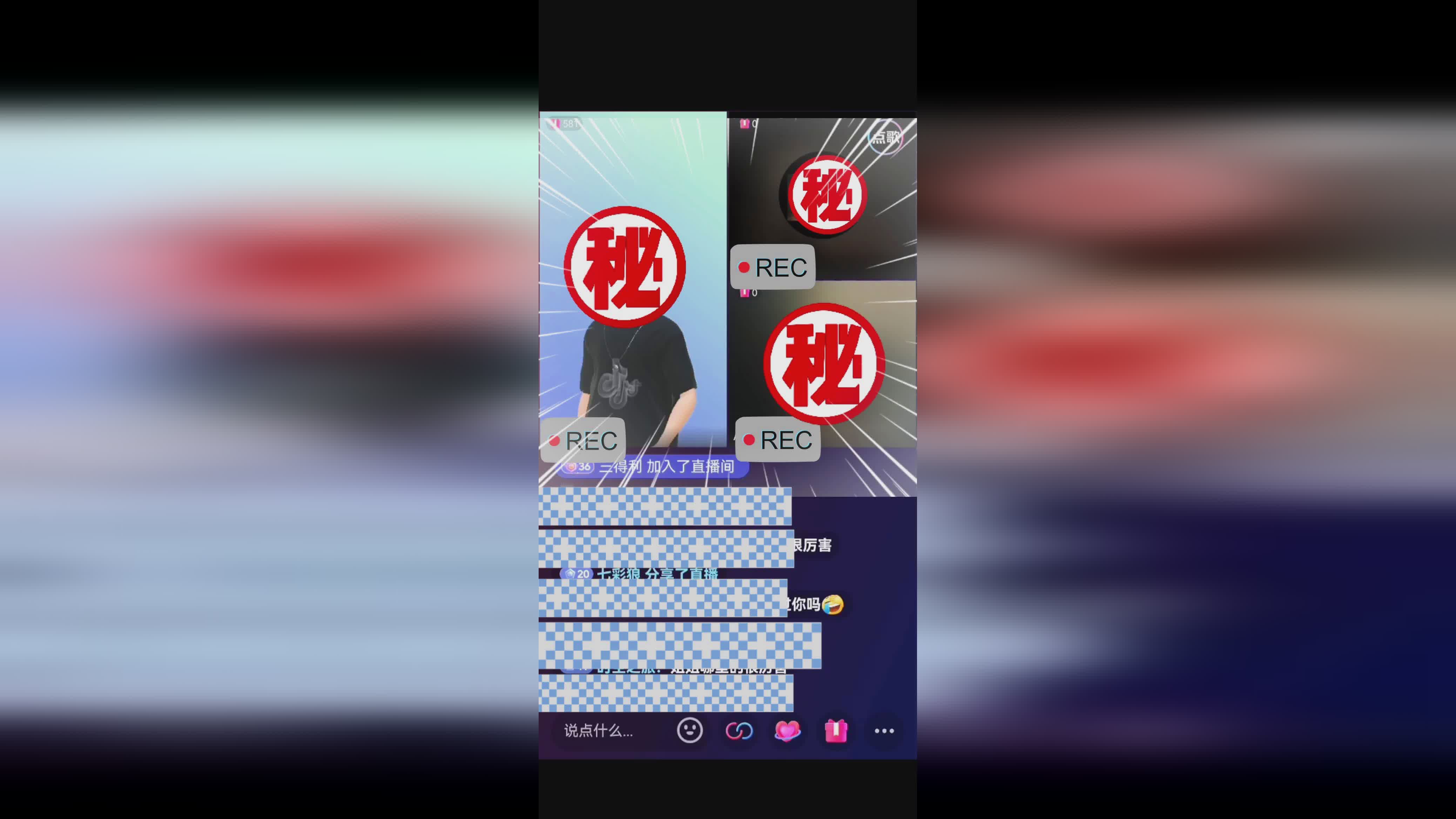 直播间怎么设置连麦(直播间连麦怎么设置的) 直播间怎么设置连麦(直播间连麦怎么设置的)