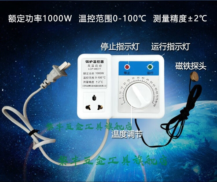 循环泵温度怎么设置(循环泵怎么调温) 循环泵温度怎么设置(循环泵怎么调温)
