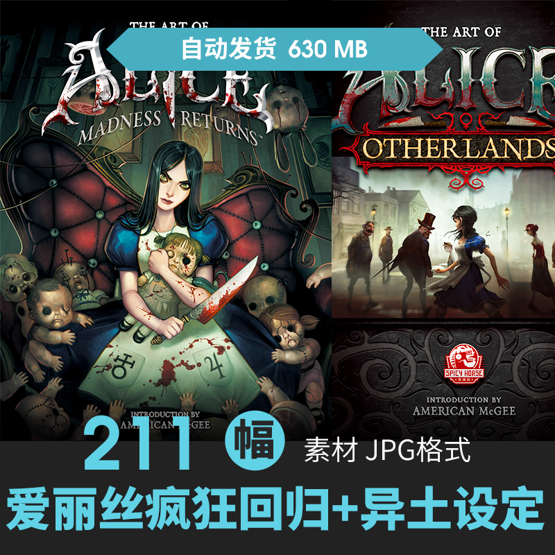 设置怎么册(怎么在设置里面删除) 设置怎么册(怎么在设置里面删除)