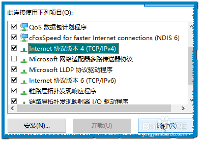小米网关怎么设置(小米网关设置说明)
