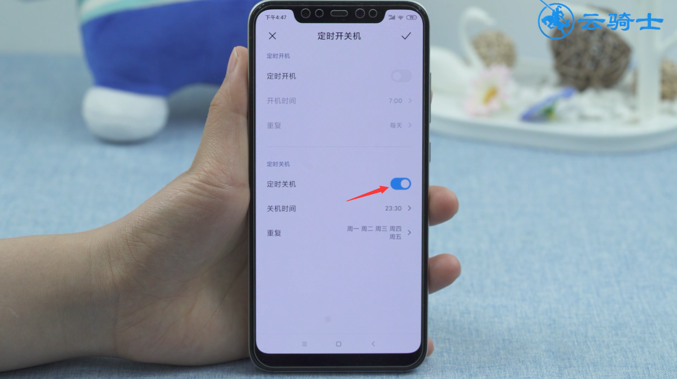小米网关怎么设置(小米网关设置说明)