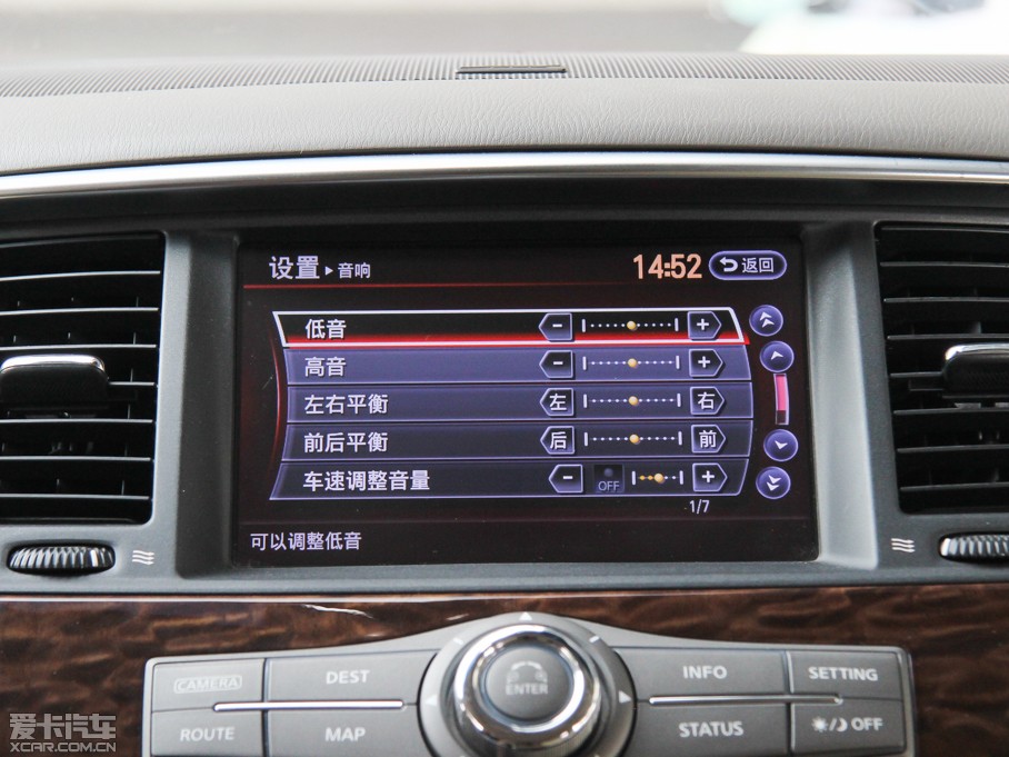 途乐怎么设置(途乐怎么设置自动落锁) 途乐怎么设置(途乐怎么设置自动落锁)