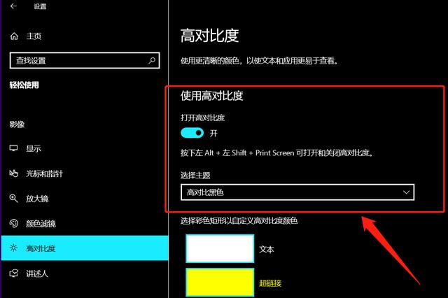 计算机背景图怎么设置(计算机背景在哪) 计算机背景图怎么设置(计算机背景在哪)